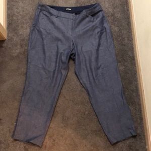 Express stretch publicist trouser